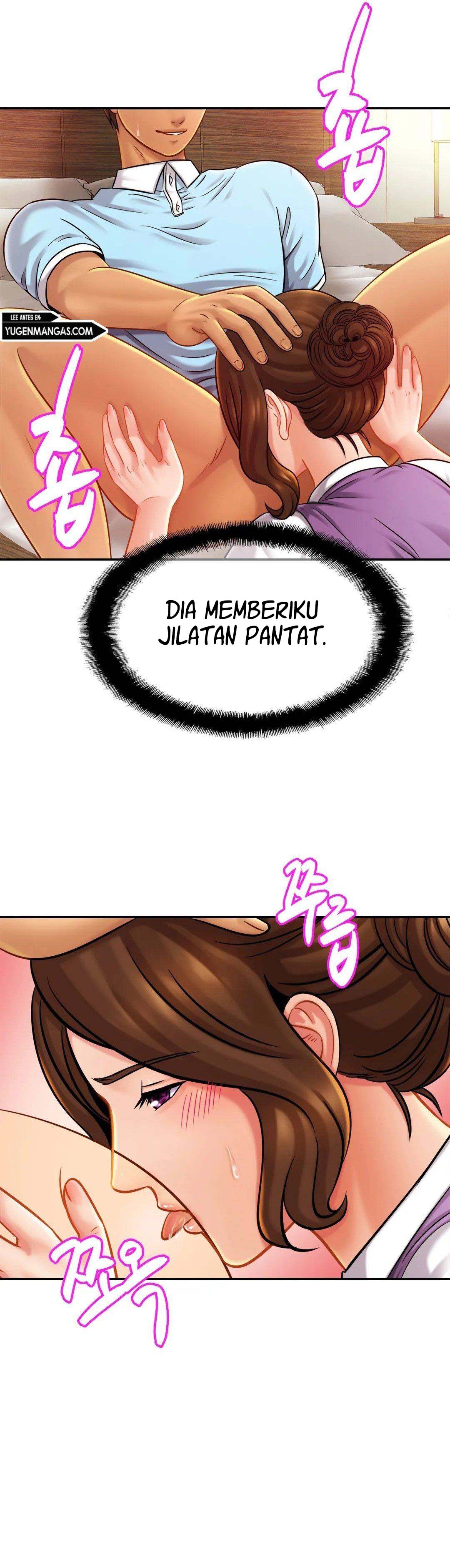 Closefam - Chapter 16 5