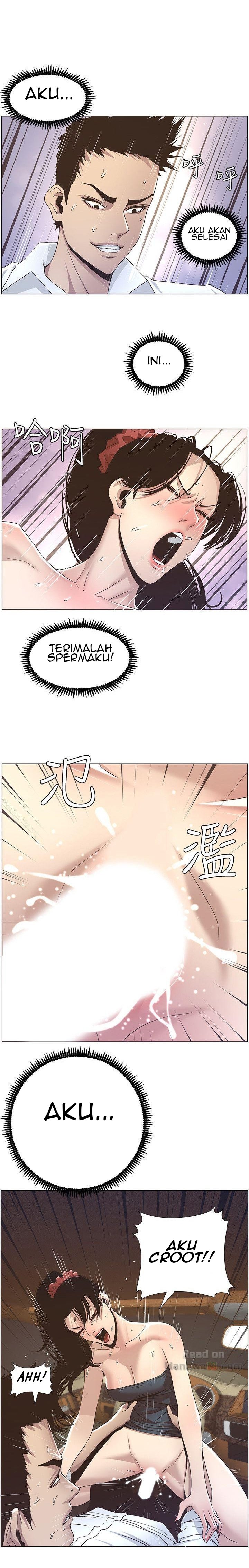 Father&#8217;s Lust - Chapter 17 4