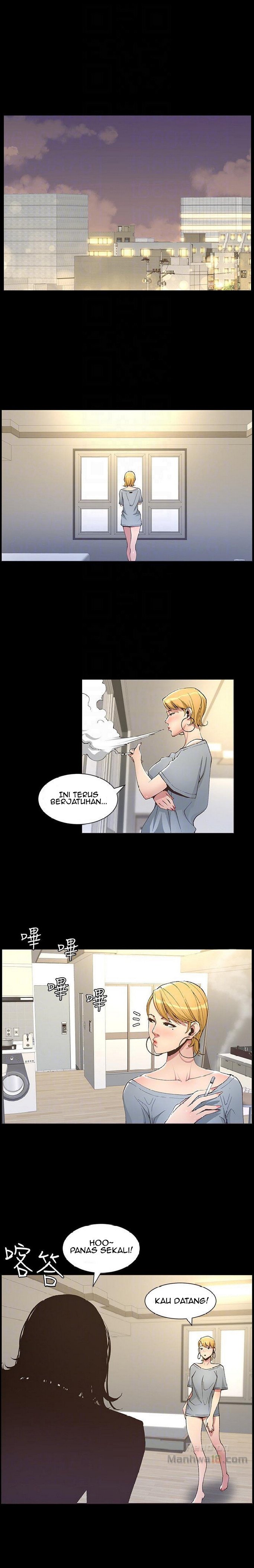 Father&#8217;s Lust - Chapter 17 41