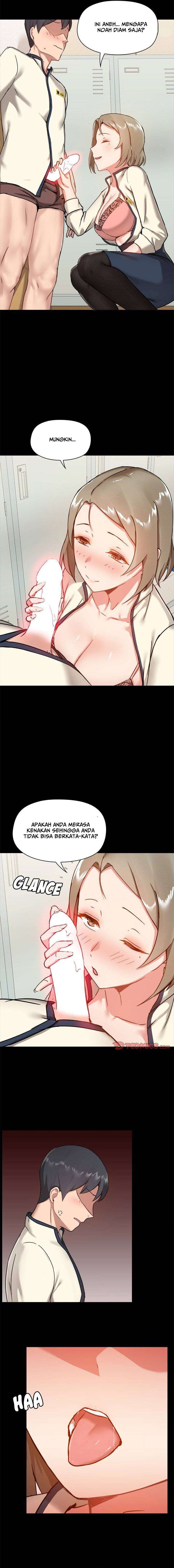 Gamers - Chapter 16 5