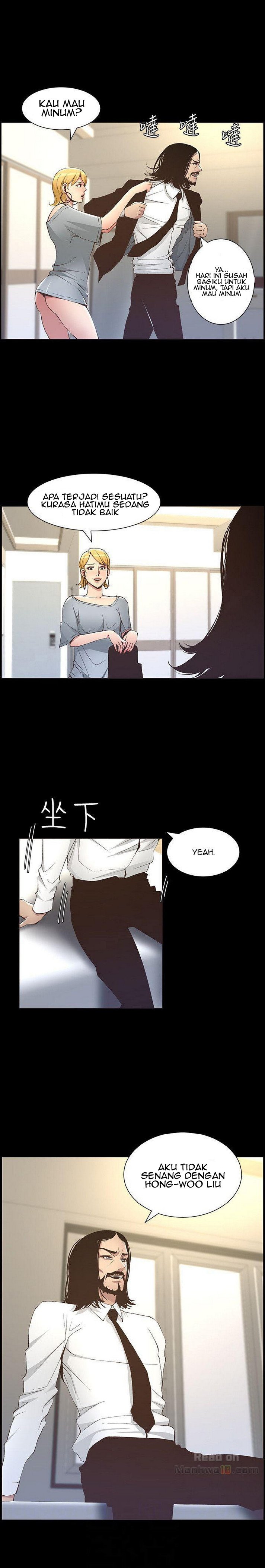 Father&#8217;s Lust - Chapter 17 42