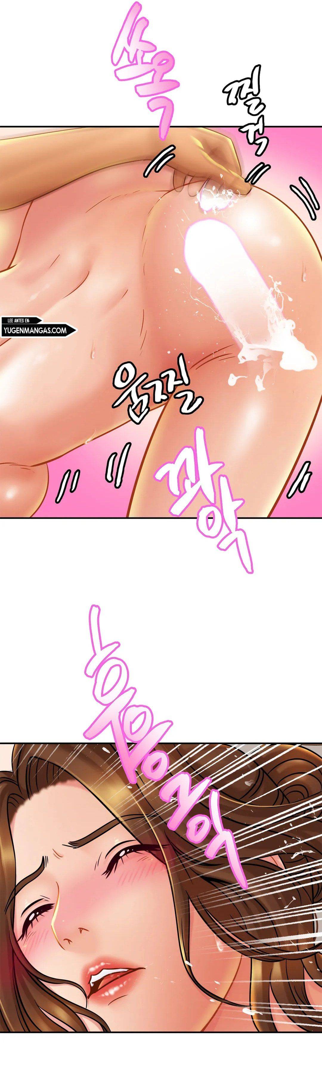 Closefam - Chapter 16 26