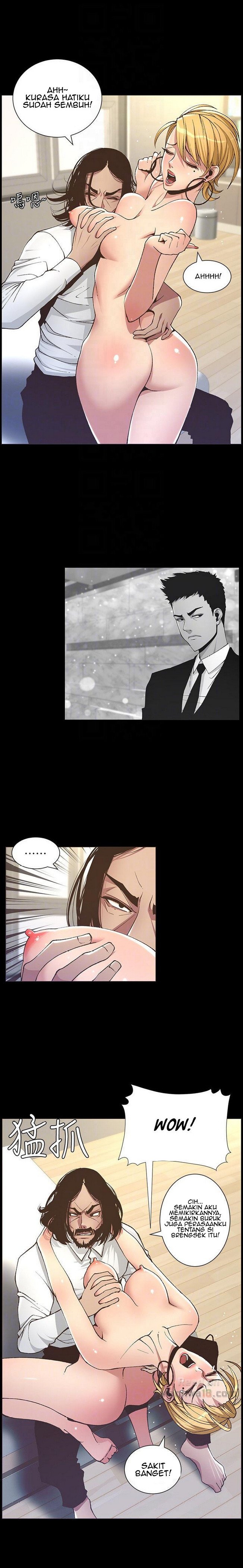 Father&#8217;s Lust - Chapter 17 45