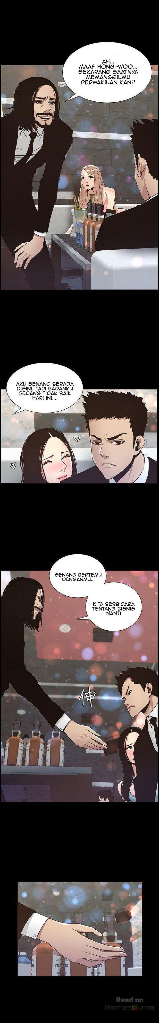 Father&#8217;s Lust - Chapter 17 38