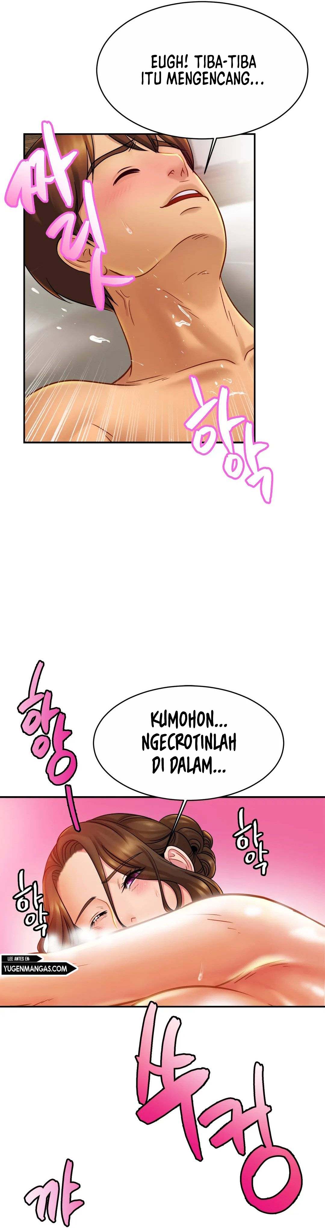 Closefam - Chapter 16 27
