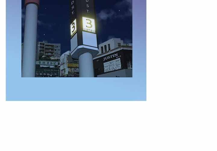 Love Me More (Geulggol) - Chapter 16 5