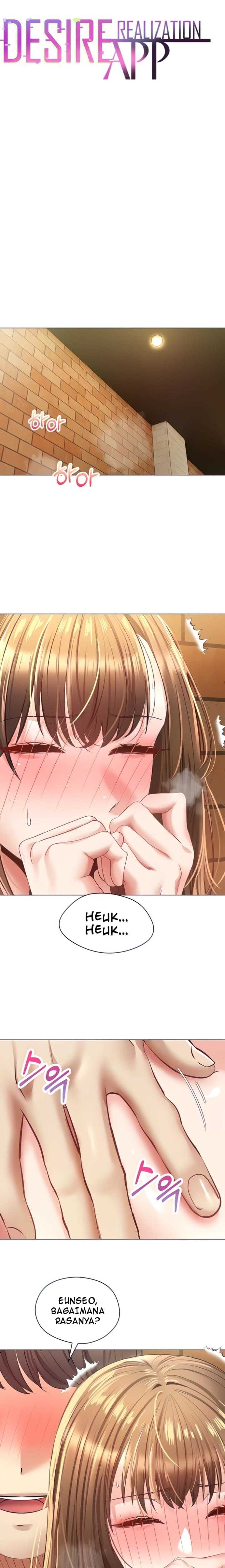 Desire Realization App - Chapter 16 3