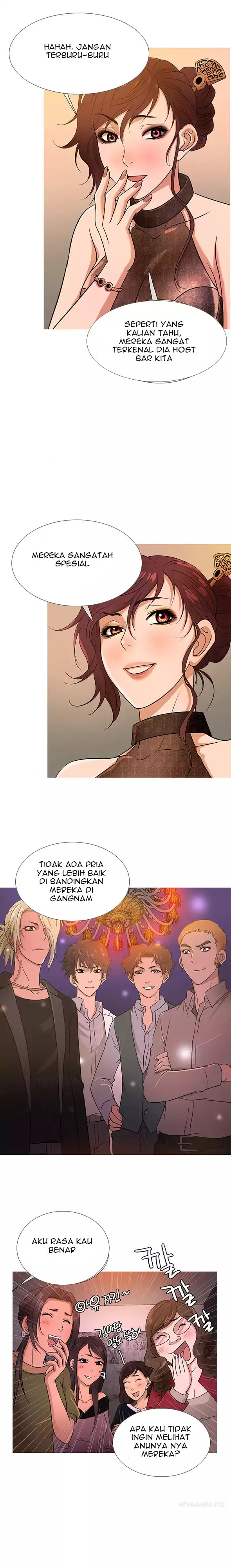 Heaven (Onion) - Chapter 16 3