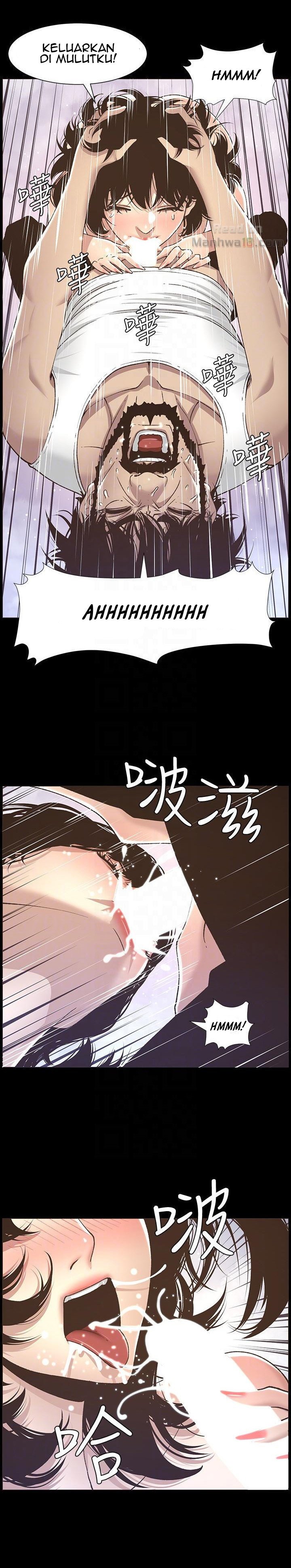 Father&#8217;s Lust - Chapter 17 20