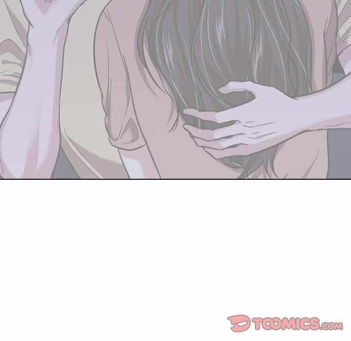 Friends (ATZ) - Chapter 16 28