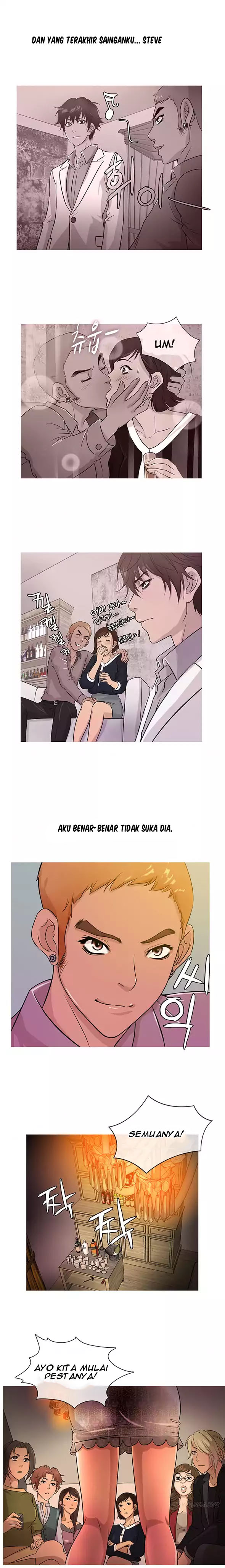 Heaven (Onion) - Chapter 16 1