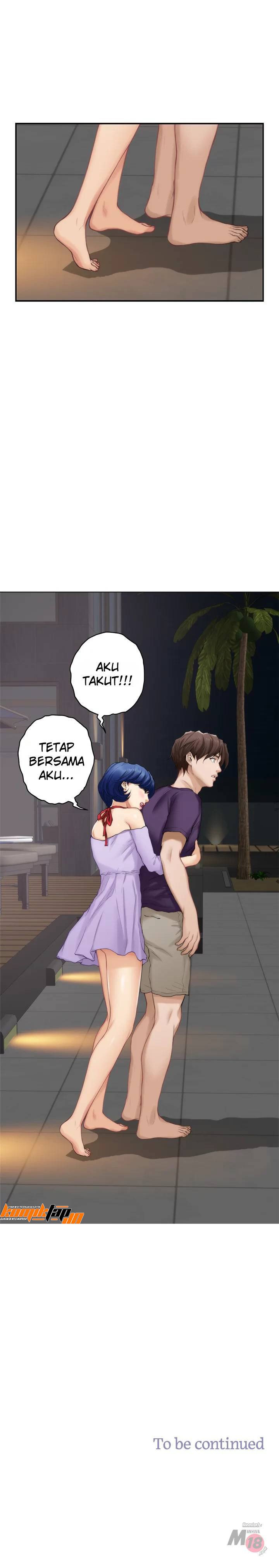S-Mate - Chapter 42 28