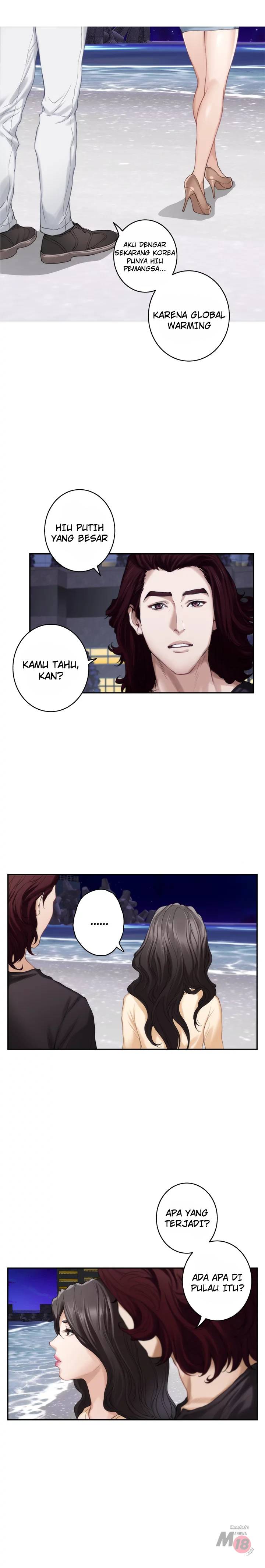 S-Mate - Chapter 42 20