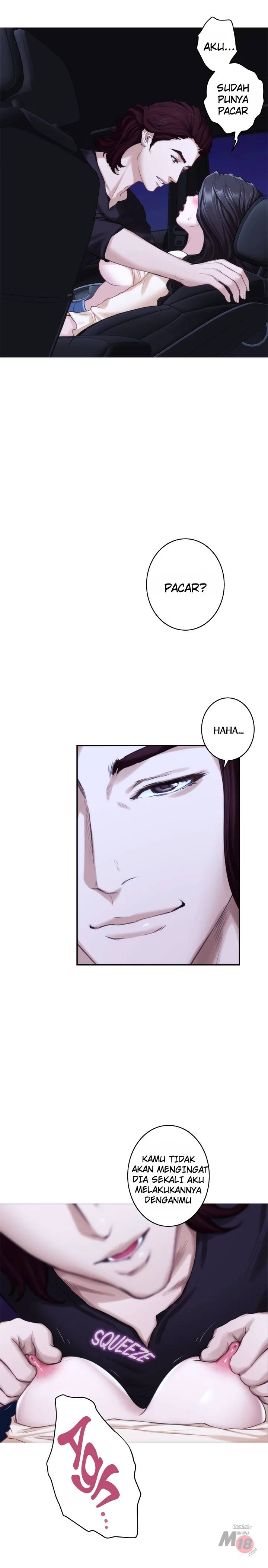 S-Mate - Chapter 42 6