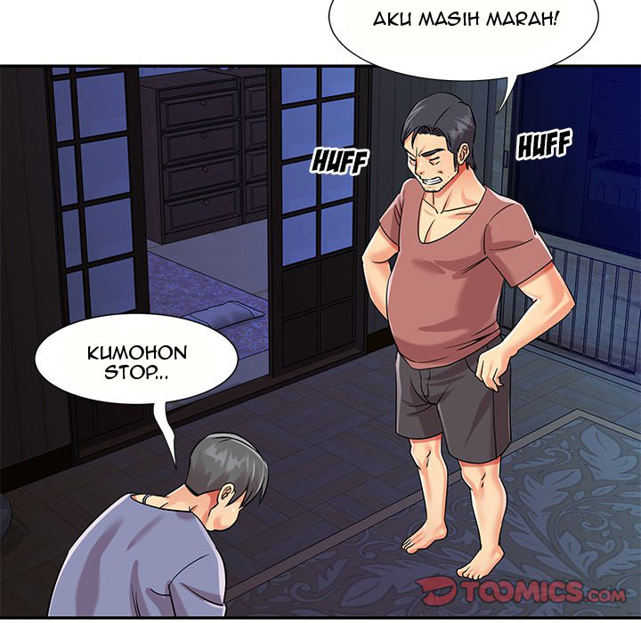 Not One, But Two - Chapter 42 15