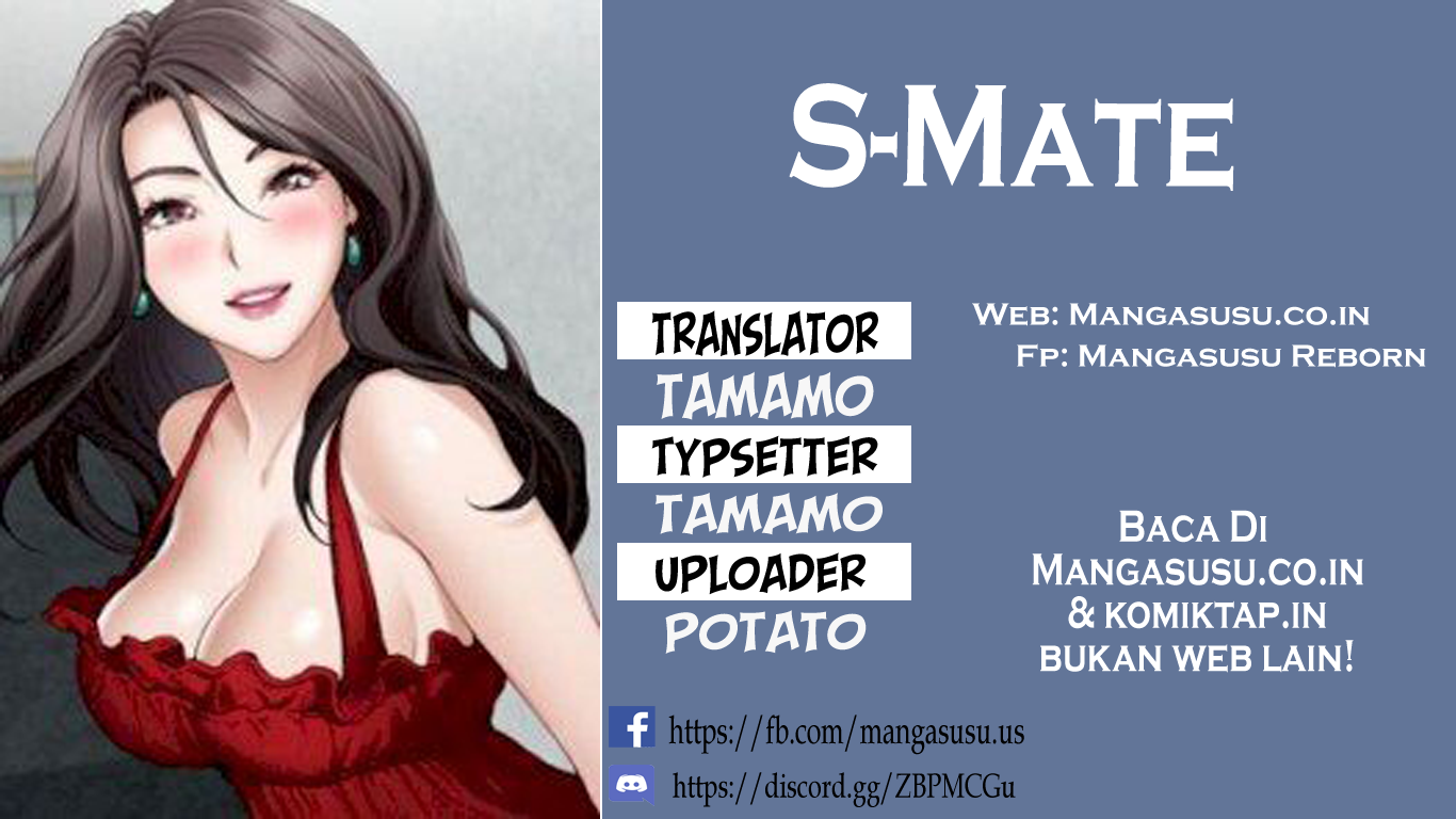 S-Mate - Chapter 42 1