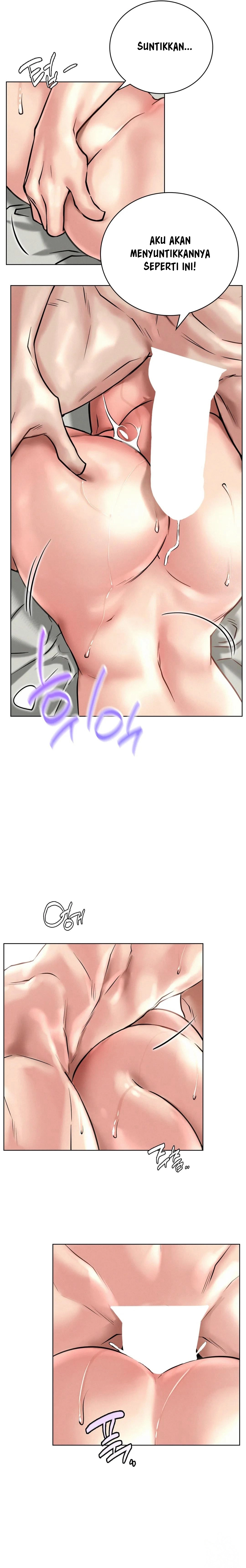 Staying with Ajumma - Chapter 42 14