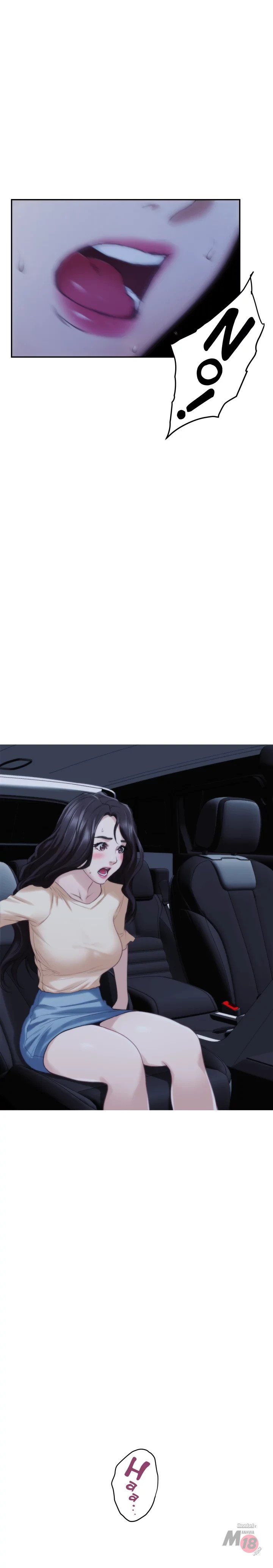 S-Mate - Chapter 42 14