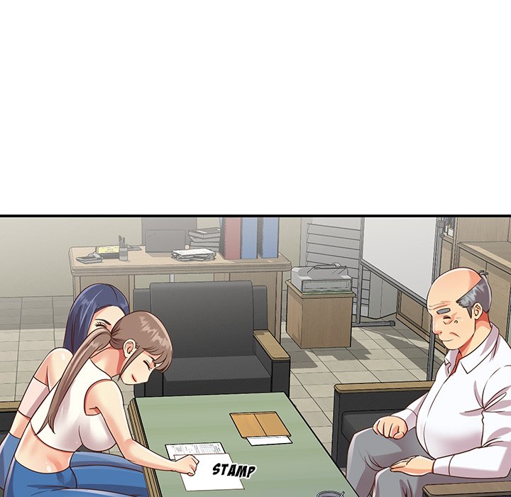 Not One, But Two - Chapter 42 83