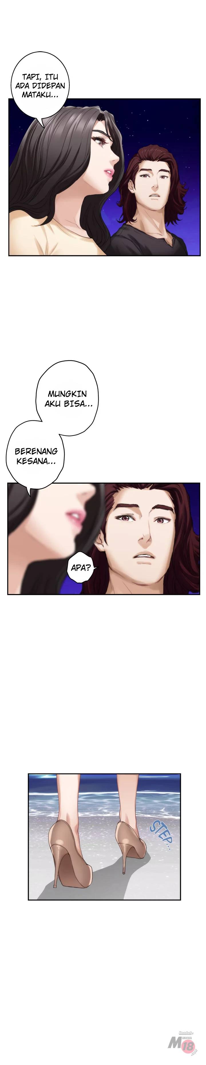 S-Mate - Chapter 42 19