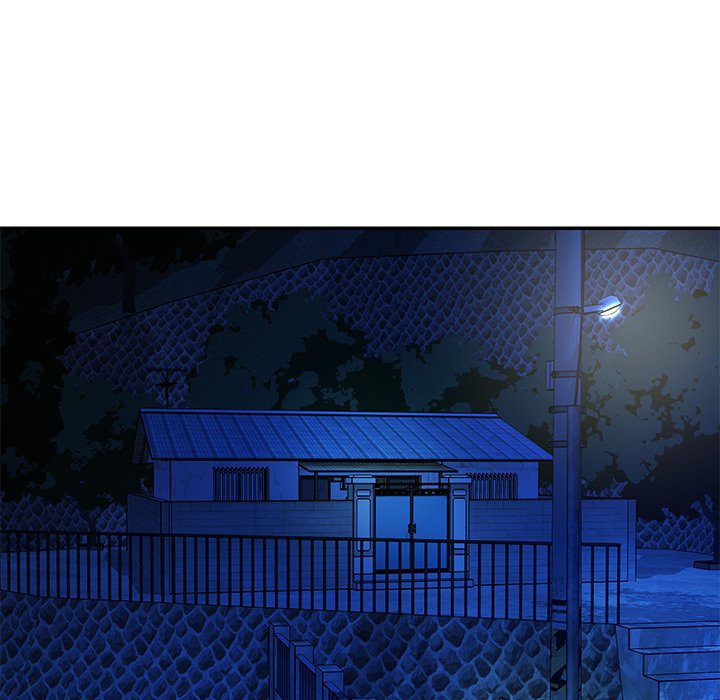 Not One, But Two - Chapter 42 12