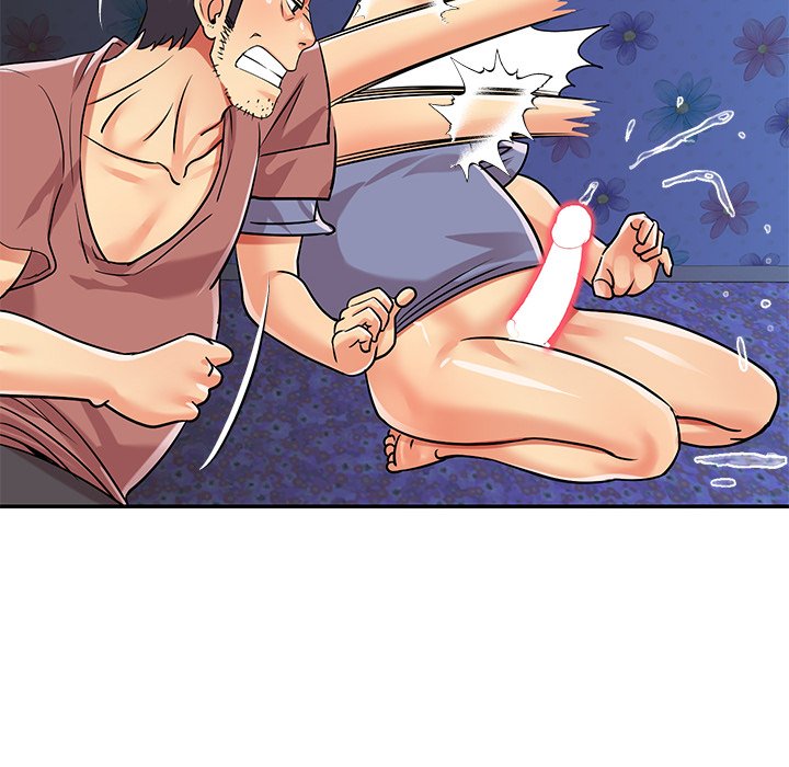 Not One, But Two - Chapter 42 11