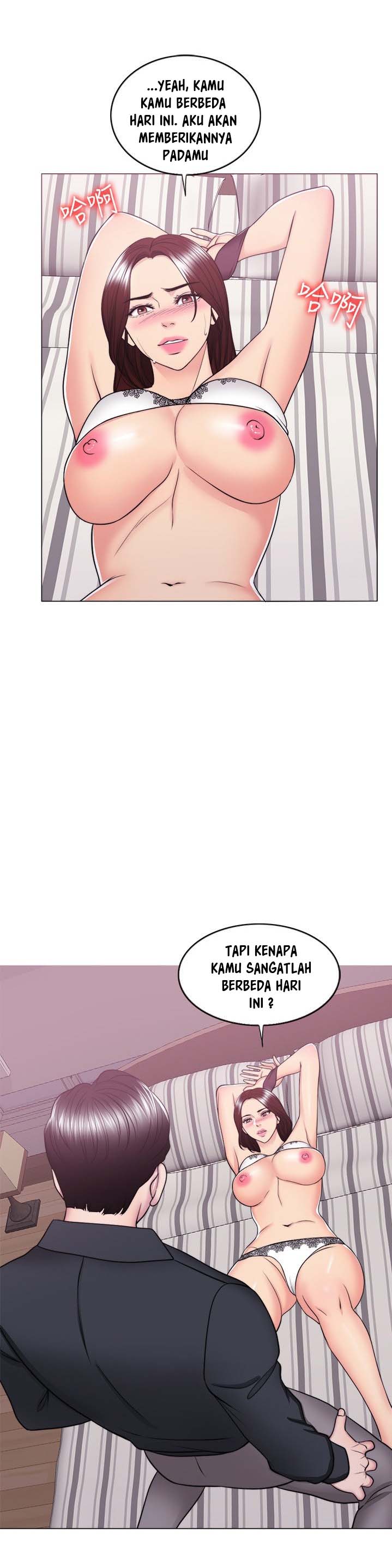 Is It Okay to Get Wet? - Chapter 42 27
