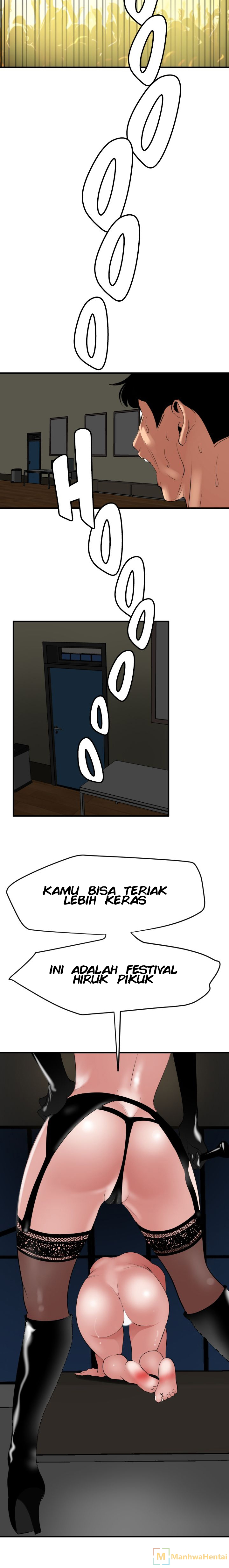 Lightning Rod - Chapter 42 12