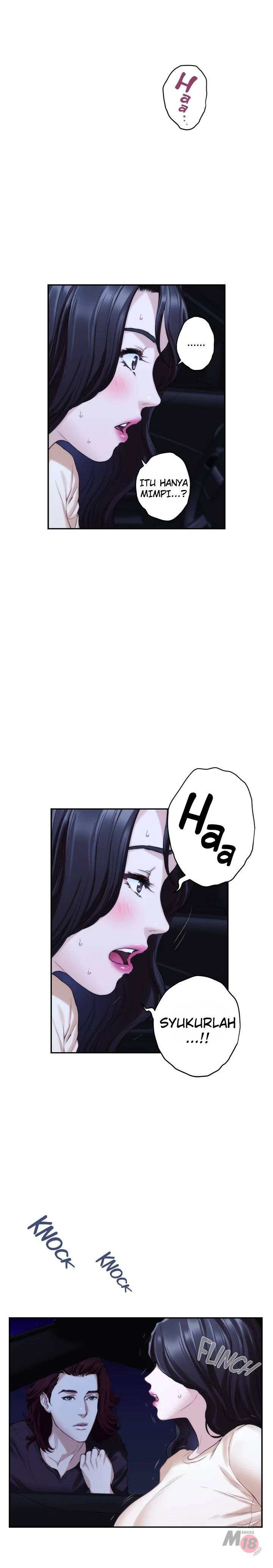 S-Mate - Chapter 42 15