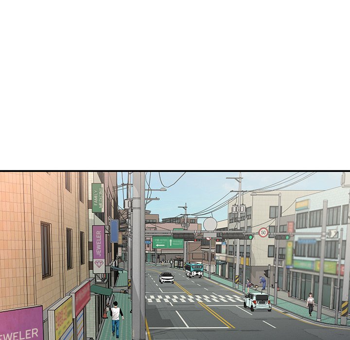Not One, But Two - Chapter 42 59
