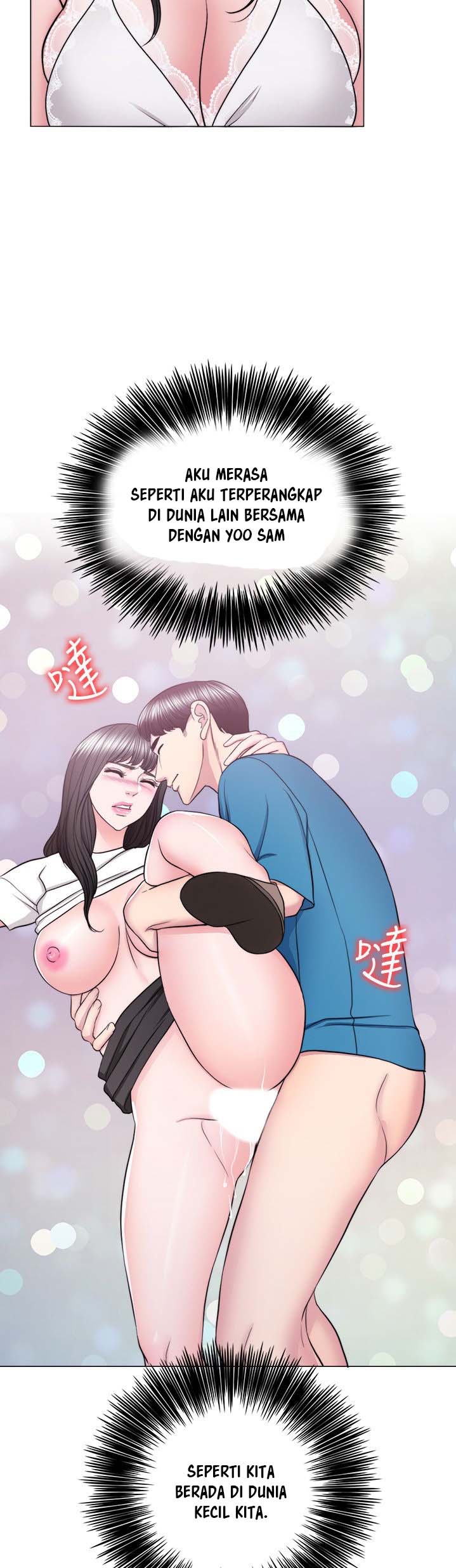 Is It Okay to Get Wet? - Chapter 42 34