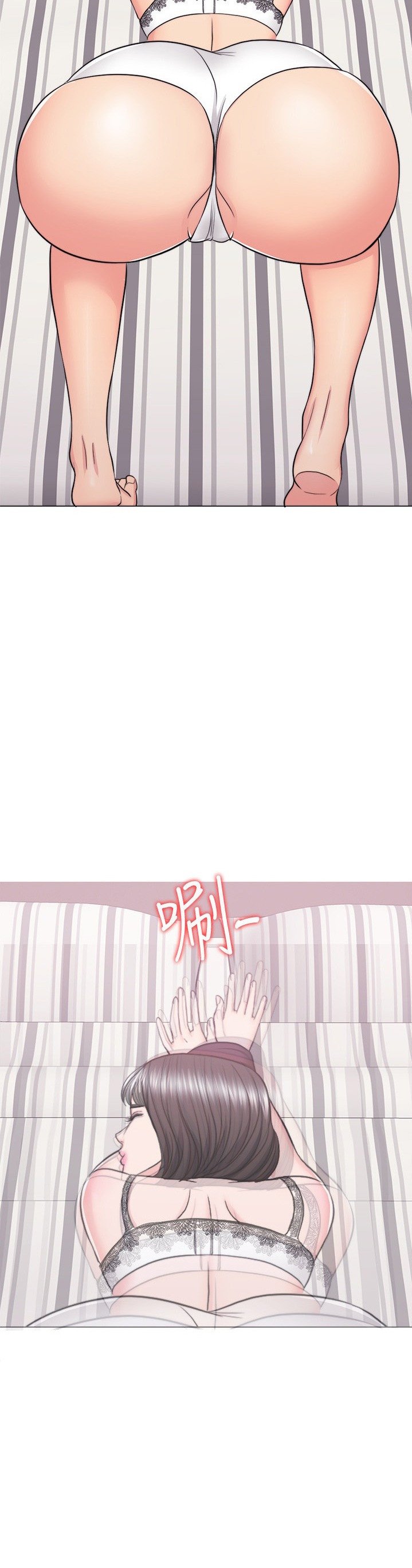 Is It Okay to Get Wet? - Chapter 42 8