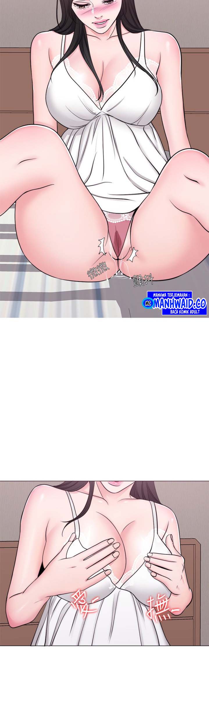 Is It Okay to Get Wet? - Chapter 42 36