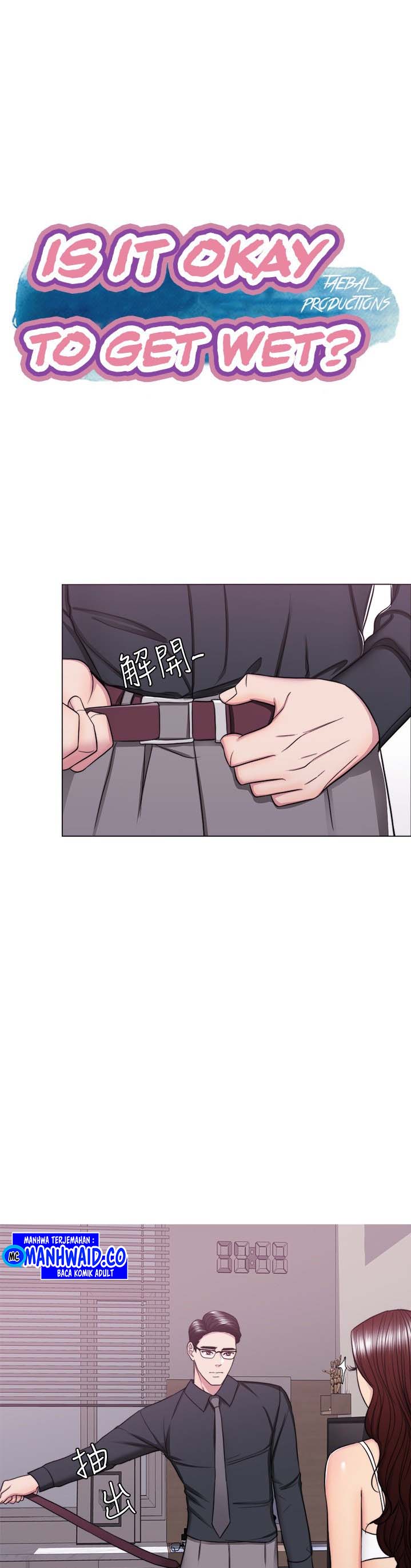 Is It Okay to Get Wet? - Chapter 42 2