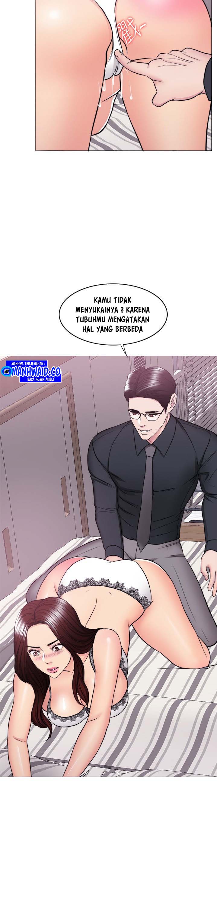 Is It Okay to Get Wet? - Chapter 42 16