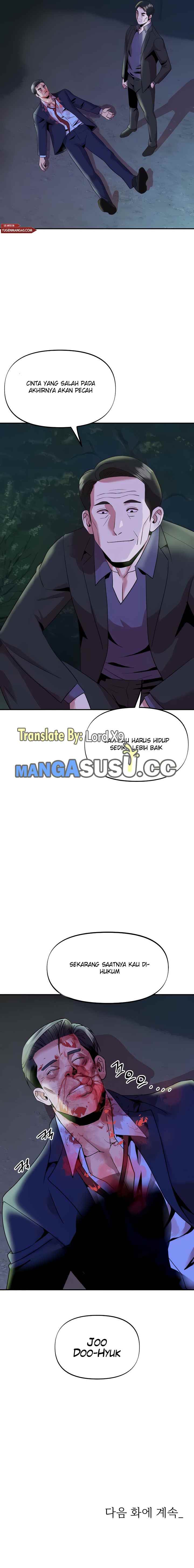 My Young Married Teacher - Chapter 42 17