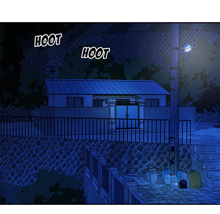 Not One, But Two - Chapter 42 28