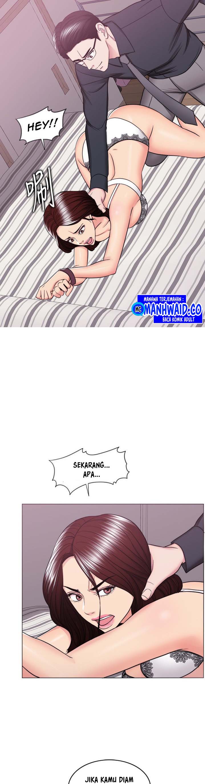 Is It Okay to Get Wet? - Chapter 42 6