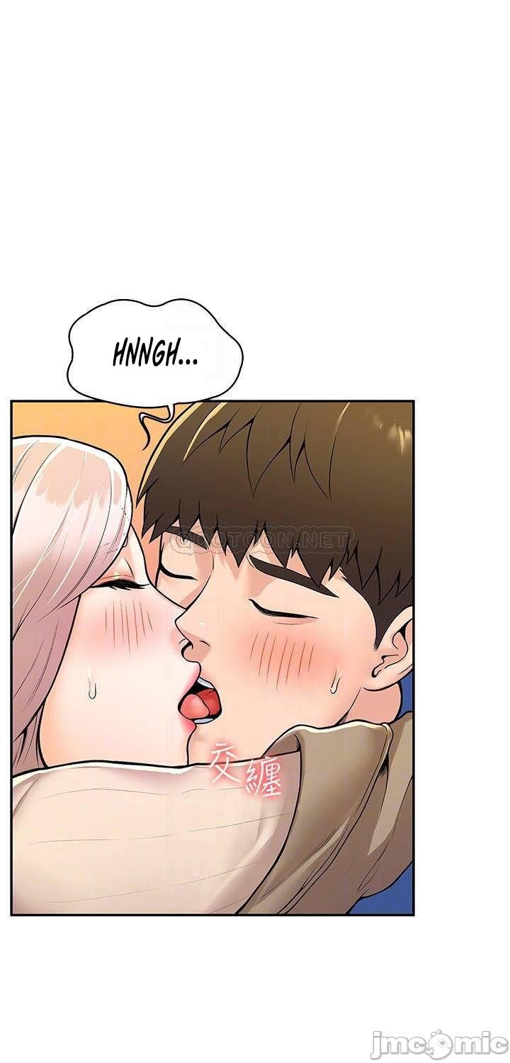 Campus Today - Chapter 57 7