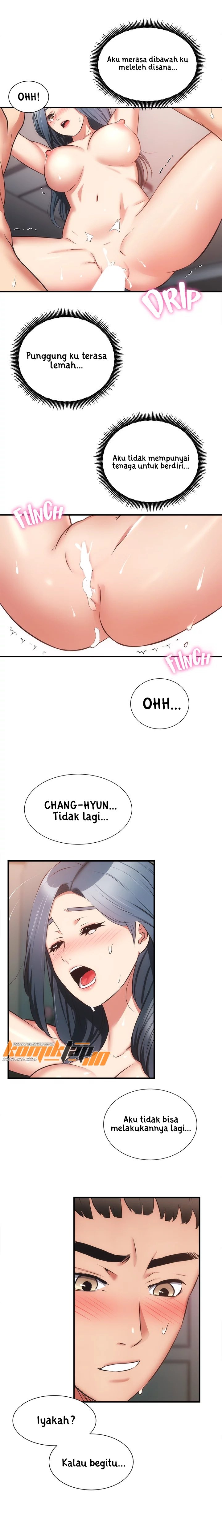 Brother&#8217;s Wife Dignity - Chapter 57 7
