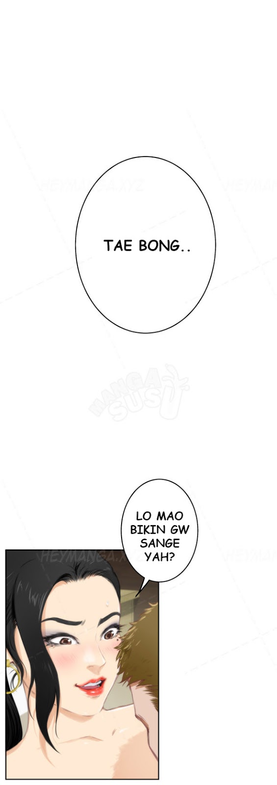 H-Mate - Chapter 57 7