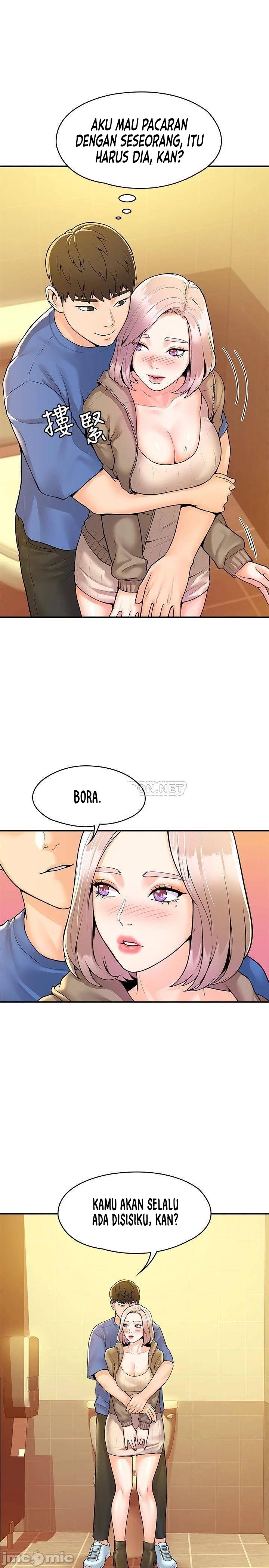 Campus Today - Chapter 57 16