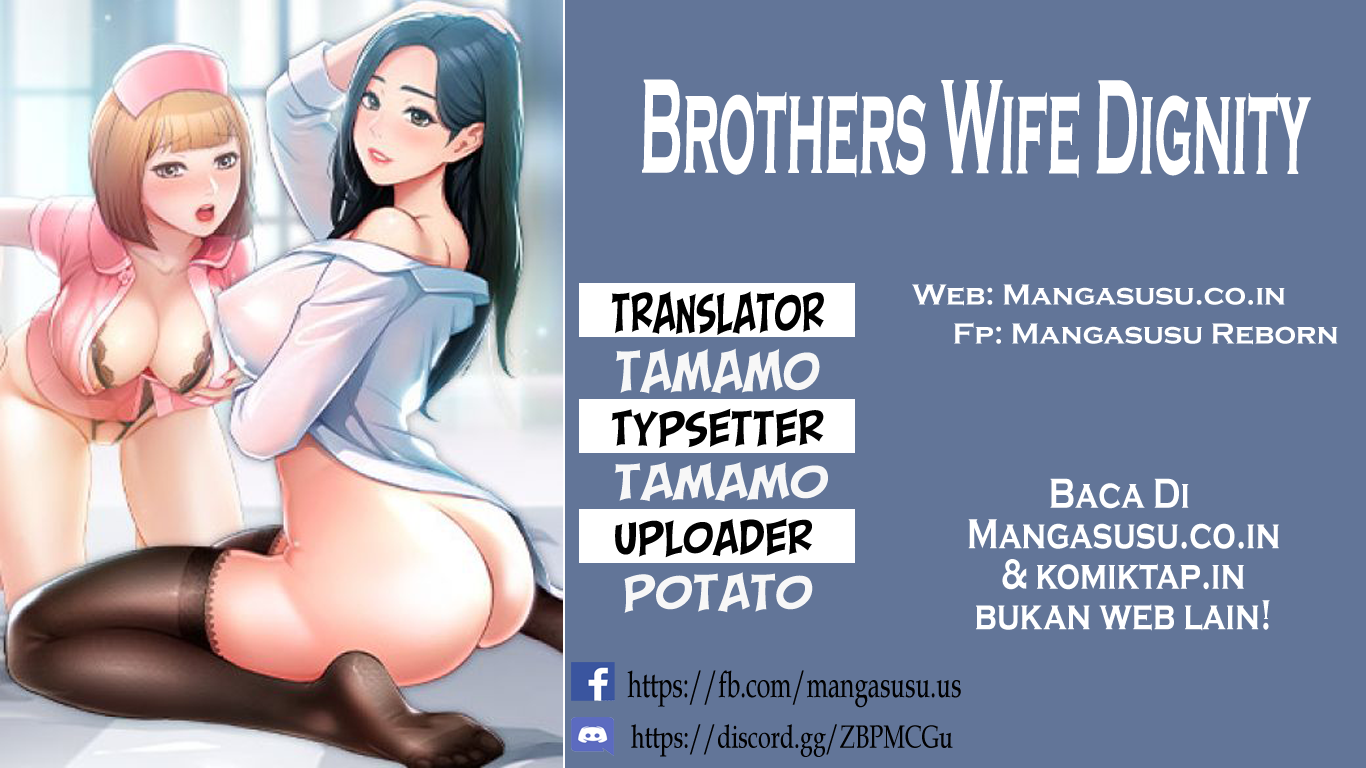 Brother&#8217;s Wife Dignity - Chapter 57 1
