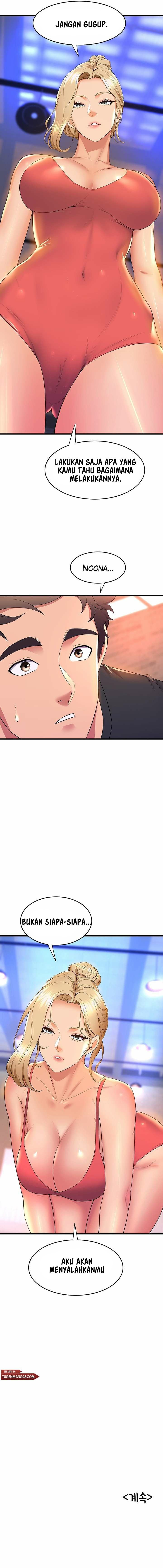 Dance Department&#8217;s Female Sunbaes - Chapter 57 19