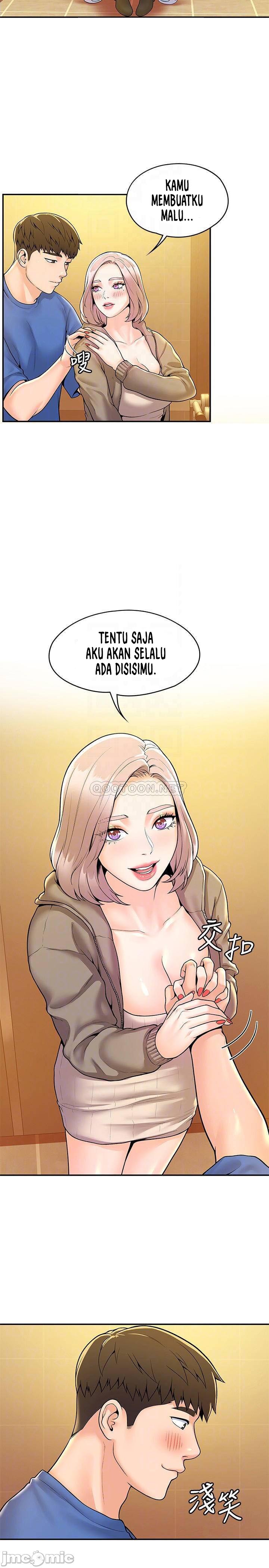 Campus Today - Chapter 57 17