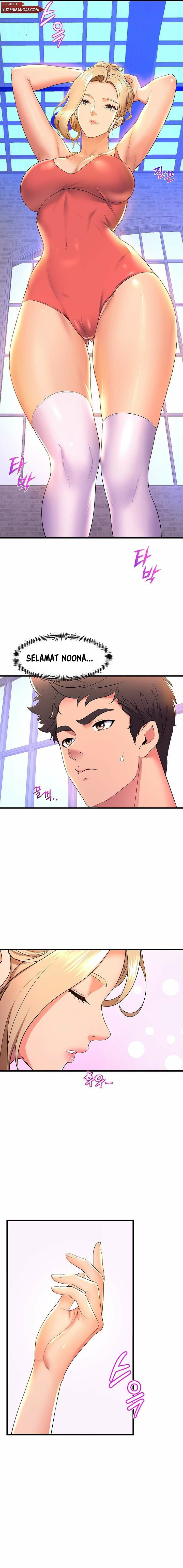 Dance Department&#8217;s Female Sunbaes - Chapter 57 14