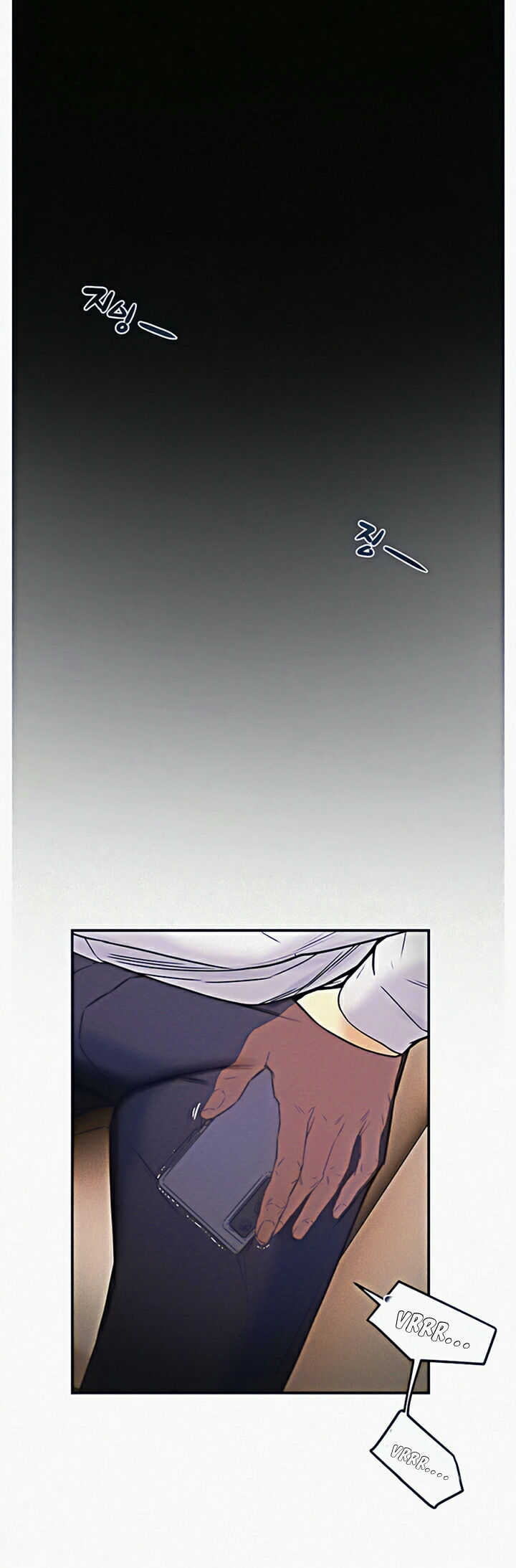 Erotic scheme - Chapter 03 6