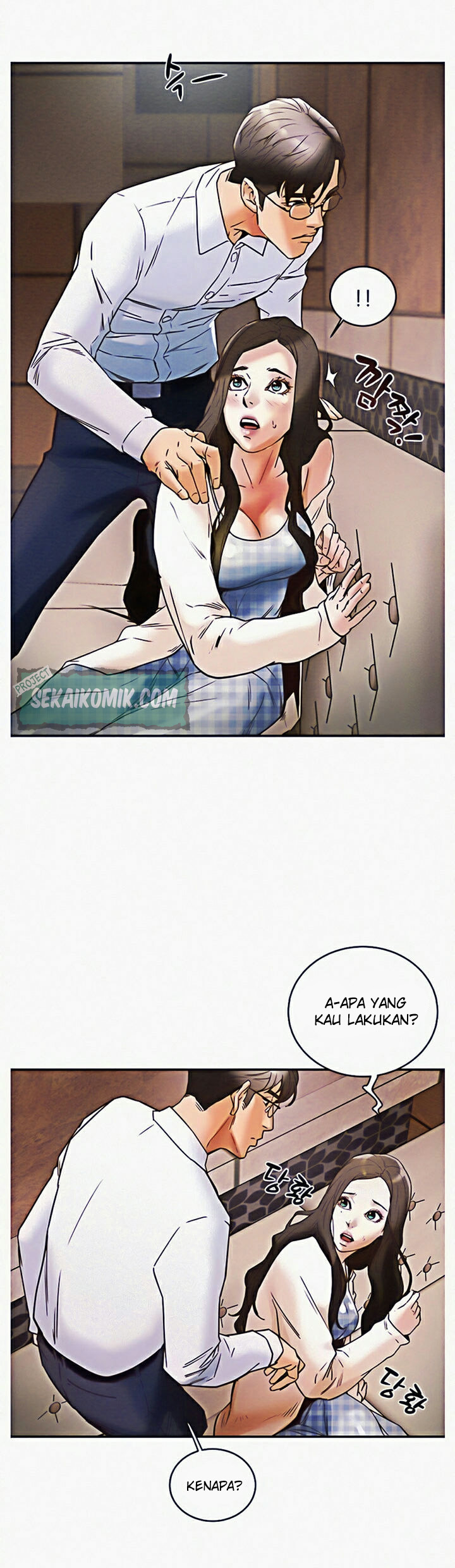 Erotic scheme - Chapter 03 10