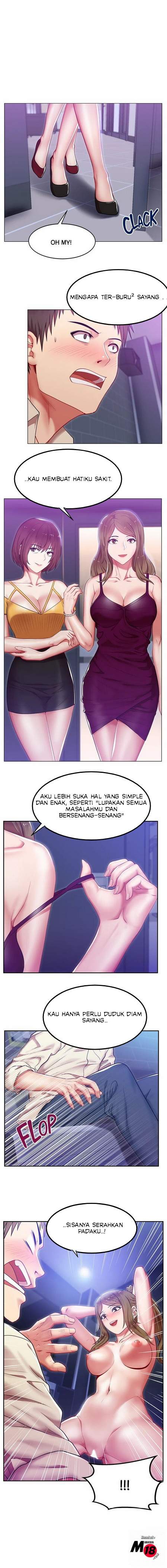 Wife&#8217;s Friend - Chapter 03 2