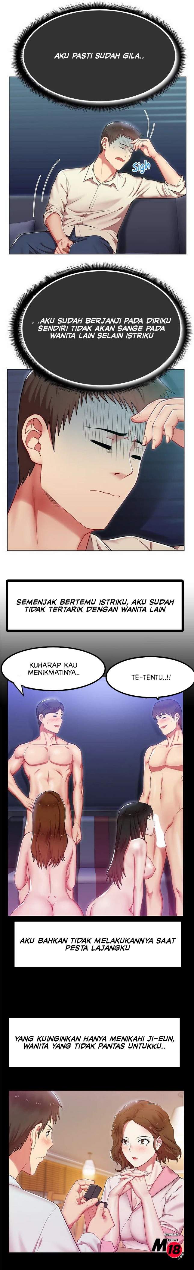 Wife&#8217;s Friend - Chapter 03 12
